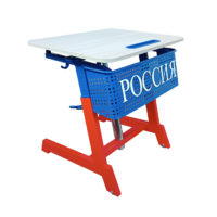Стол ученический одноместный "Патриот-1п" на газовом лифте (р.гр. № 3-7 и наклоном столешницы ) - «globural.ru» - Чебоксары