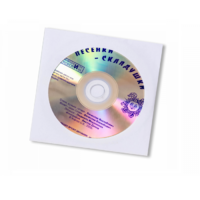 CD "Песенки-Складушки" - «globural.ru» - Чебоксары