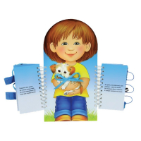 Комплект игровых тренажёров. Одеваюсь сам. 3-5 лет - «globural.ru» - Чебоксары
