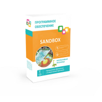 Программное обеспечение "Sandbox" - «globural.ru» - Чебоксары