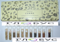 Коллекция "Семена к гербарию для начальной школы" (11 видов) - «globural.ru» - Чебоксары