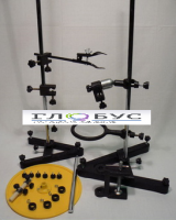 Штатив универсальный физический ШУН - «globural.ru» - Чебоксары