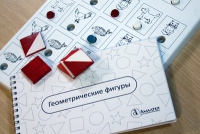 Тест Д. Векслера (WPPSI) в адаптации М. Н. Ильиной - «globural.ru» - Чебоксары