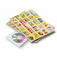 Игровое пособие Шнур-грамотей "Складушки + CD" - «globural.ru» - Чебоксары
