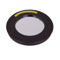 Фильтр для наблюдения Солнца  - «globural.ru» - Чебоксары