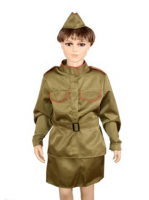 Костюм военный женский - «globural.ru» - Чебоксары