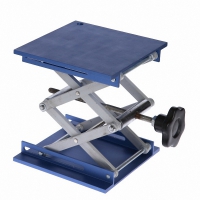 Подъёмный столик 20х20 см. - «globural.ru» - Чебоксары