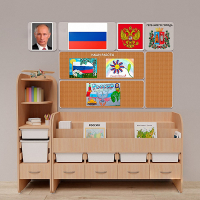 Уголок патриотического воспитания для дошкольников "Россия" Стандартный - «globural.ru» - Чебоксары