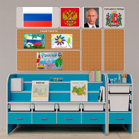 Уголок патриотического воспитания для дошкольников  "Россия"  Базовый - «globural.ru» - Чебоксары