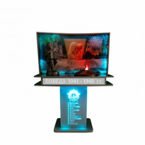 Мультимедийный патриотический модуль "Уголок Победы" - «globural.ru» - Чебоксары