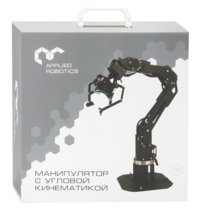 Учебный манипулятор с угловой кинематикой - «globural.ru» - Чебоксары