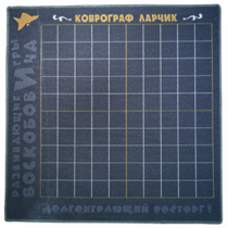 Игровое поле - «globural.ru» - Чебоксары