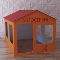 Детский игровой домик «Мастерская» - «globural.ru» - Чебоксары