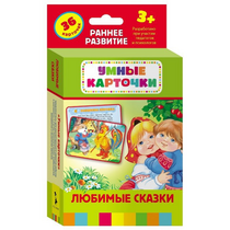 Карточки Домана "Любимые сказки" - «globural.ru» - Чебоксары