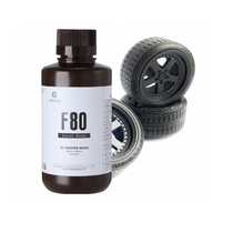 Фотополимерная смола Resione F80 Flex гибкая цвет черный - «globural.ru» - Чебоксары