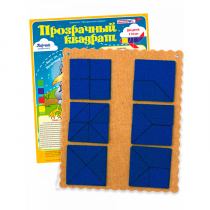 Прозрачный квадрат Ларчик (ковролин, синий)   - «globural.ru» - Чебоксары