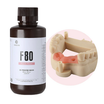 Гибкий фотополимер Resione F80 Flex Dental Gum 500 г - «globural.ru» - Чебоксары