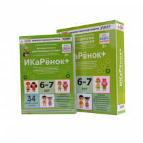 Интерактивное пособие инженерно-технической направленности  по робототехнике конструктора Левы  "Икаренок+"  - «globural.ru» - Чебоксары