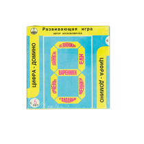 Развивающая игра "Домино" - «globural.ru» - Чебоксары