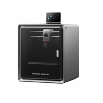 3D принтер Kobra S1 - «globural.ru» - Чебоксары