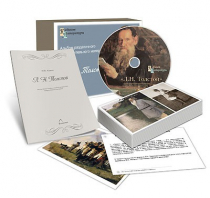 Альбом раздаточного изобразительного материала с электронным приложением «Л.Н. Толстой» - «globural.ru» - Чебоксары