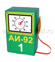 Бензоколонка с пистолетиком - «globural.ru» - Чебоксары