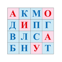 Коврик для логобота Пчелка "Буквы №1" - «globural.ru» - Чебоксары