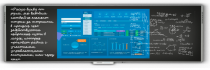 Программно-интерактивный комплекс TeachTouch e-Blackboard - «globural.ru» - Чебоксары