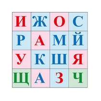 Коврик для логобота Пчелка "Буквы №2" - «globural.ru» - Чебоксары