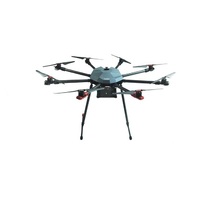 Профессиональный БАС ARA PRO - QM8 октокоптерного типа для видеомониторинга и тепловизионной съемке в режиме реального времени. PRO - «globural.ru» - Чебоксары