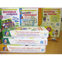 Набор "Чемоданчик логопеда" (набор № 1) - «globural.ru» - Чебоксары