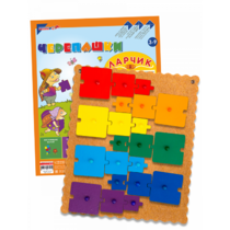 Головоломка-конструктор "Черепашки Ларчик" - «globural.ru» - Чебоксары