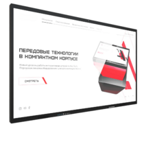 Интерактивная панель Dragon X 110" - «globural.ru» - Чебоксары