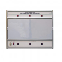 Учебный лабораторный стенд «Методика поиска скрытой проводки» - «globural.ru» - Чебоксары