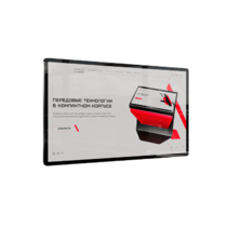 Интерактивная панель Union 32" - «globural.ru» - Чебоксары