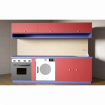 Детская кухня «Забава» - «globural.ru» - Чебоксары