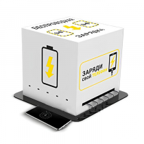 Зарядная станция Energy 1 - «globural.ru» - Чебоксары