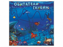 Настенная декоративно-развивающая панель-игра "Обитатели глубин" - «globural.ru» - Чебоксары