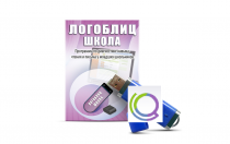 Речевое интерактивное экспресс-обследование "ЛогоБлиц: Школа" - «globural.ru» - Чебоксары