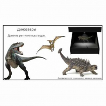 Голографический 3D контент - «globural.ru» - Чебоксары