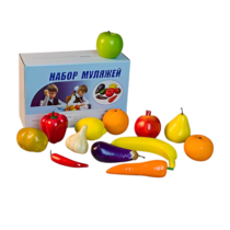 Набор муляжей для рисования (13 штук) - «globural.ru» - Чебоксары