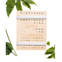 Папка гербарная - «globural.ru» - Чебоксары