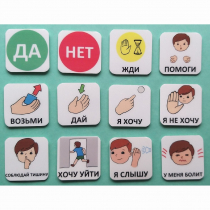 Набор карточек "Первый" - «globural.ru» - Чебоксары
