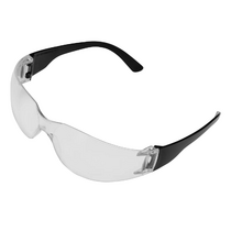 Очки защитные  - «globural.ru» - Чебоксары