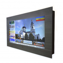 Интерактивная панель «Расписание» 55” light  - «globural.ru» - Чебоксары