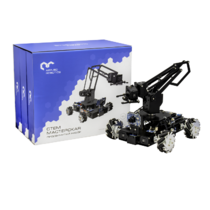 Образовательный робототехнический комплект "СТЕМ Мастерская. Продвинутый" - «globural.ru» - Чебоксары