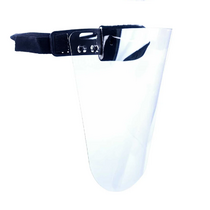 Щиток защитный лицевой - «globural.ru» - Чебоксары