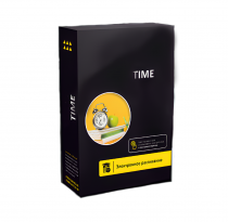Программное обеспечение Time - «globural.ru» - Чебоксары
