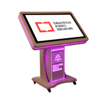 Информационный сенсорный киоск «Titan NFI 43"+»  - «globural.ru» - Чебоксары