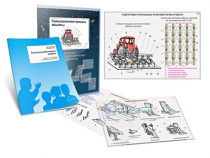 Комплект транспарантов «Сельскохозяйственные машины» - «globural.ru» - Чебоксары